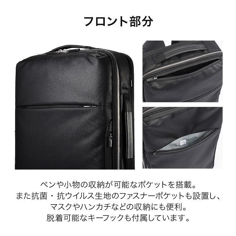 ace. ビジネスリュック ガジェタブルR 10th LTD 限定モデル 15.6インチ