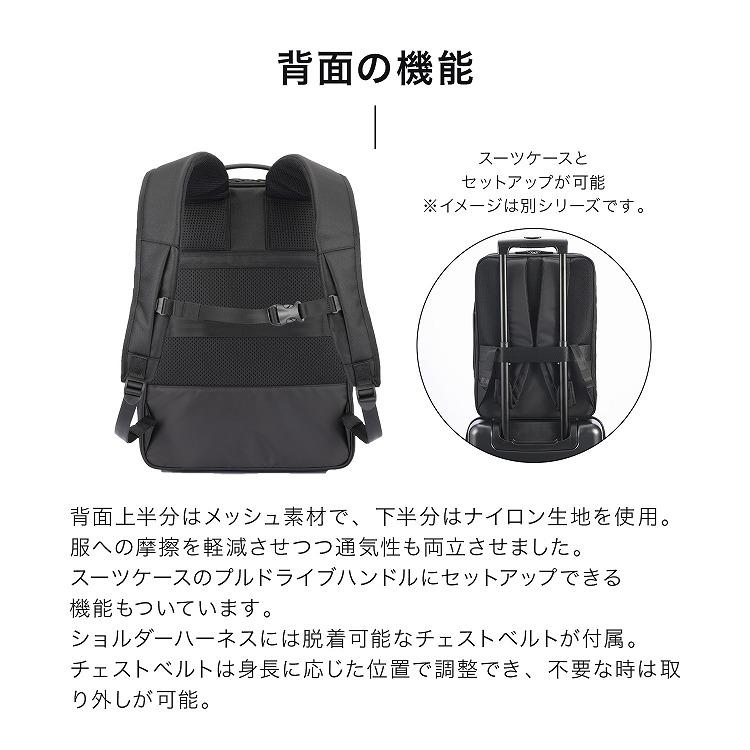ace. ビジネスバック　ビジネスリュック Ace（エース） ＼SALE 40％OFF／ ビジネス リュック メンズ ビジネス