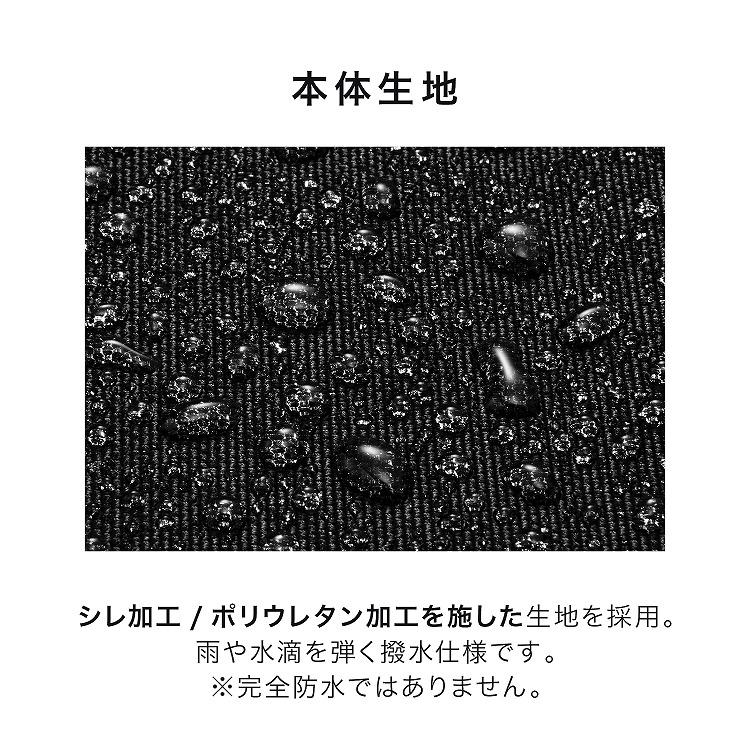 ビジネスリュック ガジェタブルR 10th LTD 限定モデル エキスパンダブル機能 マチ拡張 14.0インチPC A4ファイル 撥水加工 リクルート 68963の画像