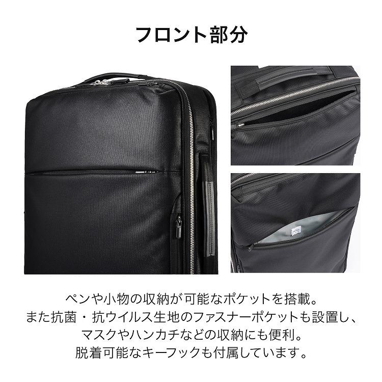 ace. ビジネスリュック ガジェタブルR 10th LTD 限定モデル エキスパン