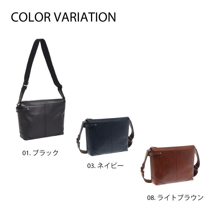 ultima TOKYO（ウルティマトーキョー） 父の日 ギフト エース公式