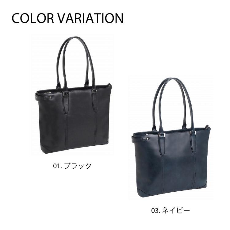 美品トートバッグ メンズ レザー Mサイズ ultima TOKYO ウルティマ ultima TOKYO（ウルティマトーキョー） バート メンズ トートバッグ