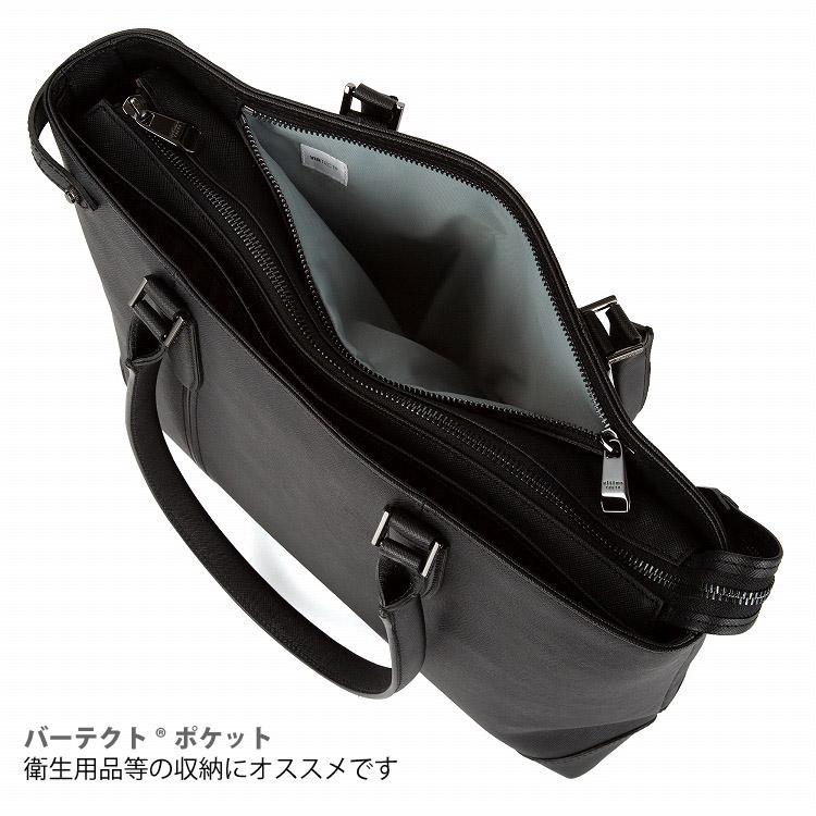 ultima TOKYO（ウルティマトーキョー） メンズ トートバッグ 牛革 撥水