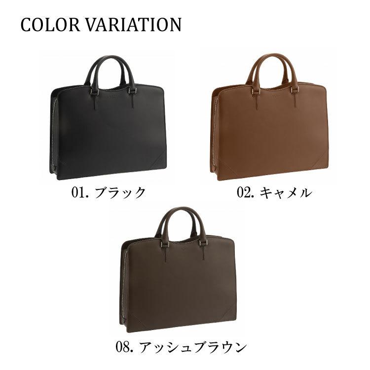 ultima TOKYO（ウルティマトーキョー） エース公式 メンズ ブリーフ