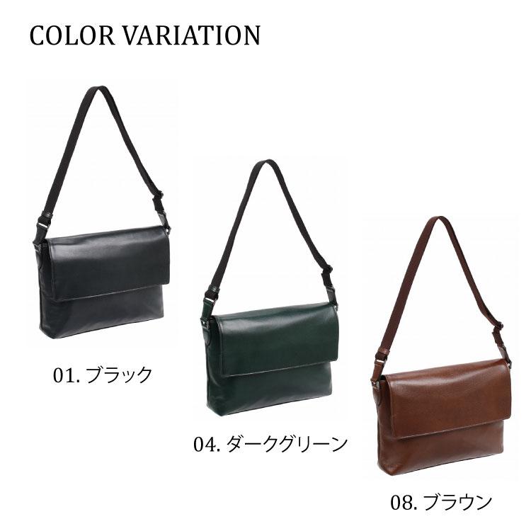 ultima TOKYO（ウルティマトーキョー） ショルダーバッグ メンズ