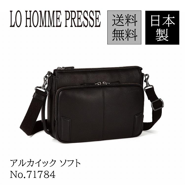 Ace（エース） 公式 LO HOMME PRESSE／ロ・オム・プレッセ 