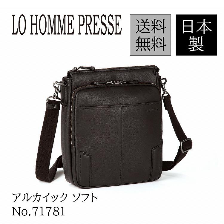 美品✨️ロ・オム・プレッセ ace 縦型2WAYショルダーバッグ 牛革　ブラック LO HOMME PRESSE／ロ・オム・プレッセ アルカイックソフト 本革 縦型