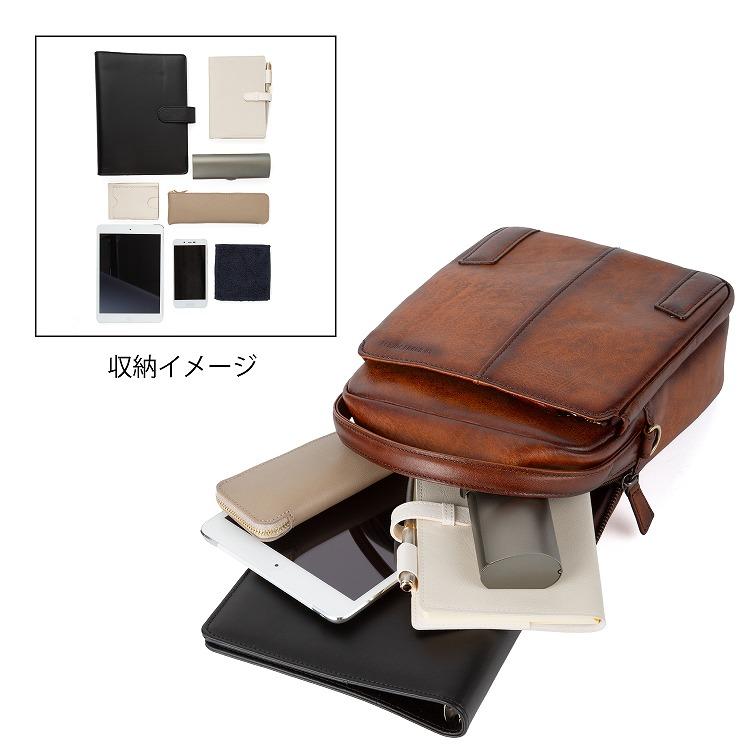 天然クロモジ　約250cm Ace（エース） 公式 LO HOMME PRESSE／ロ・オム・プレッセ