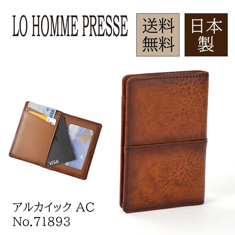 Ace（エース） 公式 LO HOMME PRESSE／ロ・オム・プレッセ