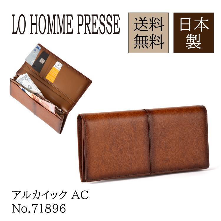 Ace（エース） 公式 LO HOMME PRESSE／ロ・オム・プレッセ