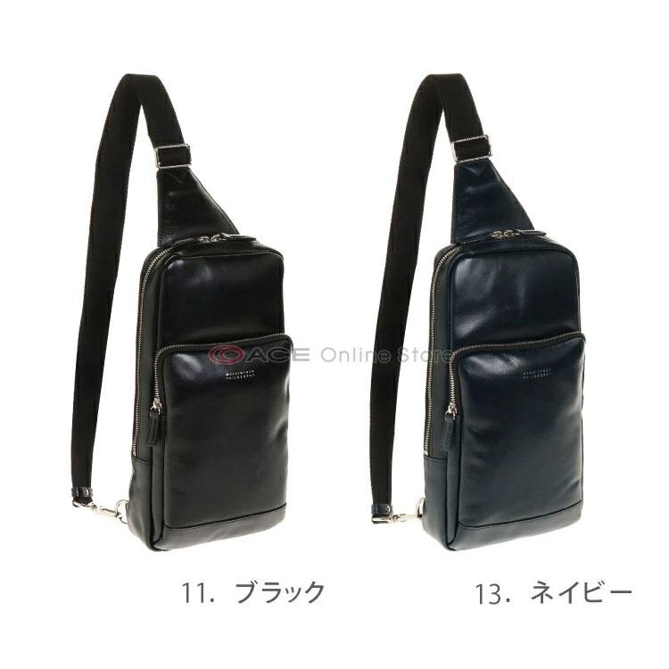 ★値下げ【ほぼ未使用】MACKINTOSH PHILOSOPHYバックパック MACKINTOSH PHILOSOPHY（マッキントッシュフィロソフィー） 最大51% 1