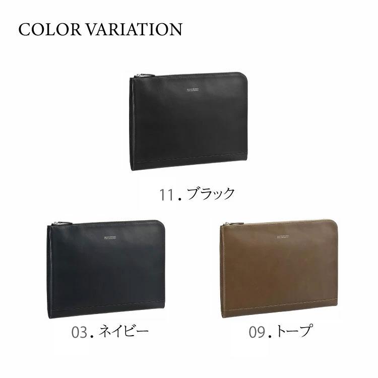 クラッチ 公式 クラッチバッグ メンズ 本革 シンプル マッキントッシュ