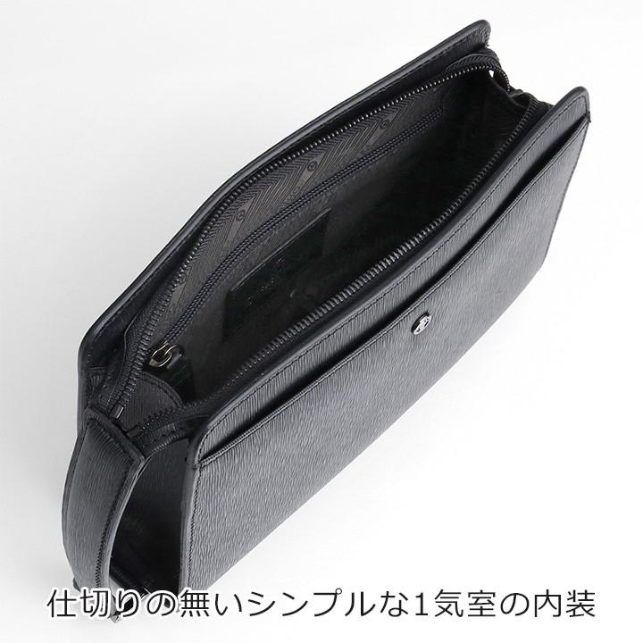 クラッチバッグ 結婚式 メンズ 小さめ 葬式 エース オファーマン ジーベルト 冠婚葬祭に 撥水レザー