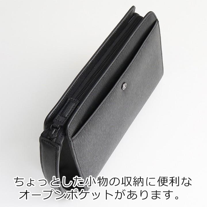 OFFERMANN エース公式 クラッチバッグ 結婚式 メンズ 小さめ 葬式