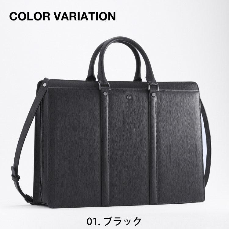 Offermann / ビジネスバッグ 黒 美品 OFFERMANN ビジネスバッグ 2way シボ革 黒 A4 美品