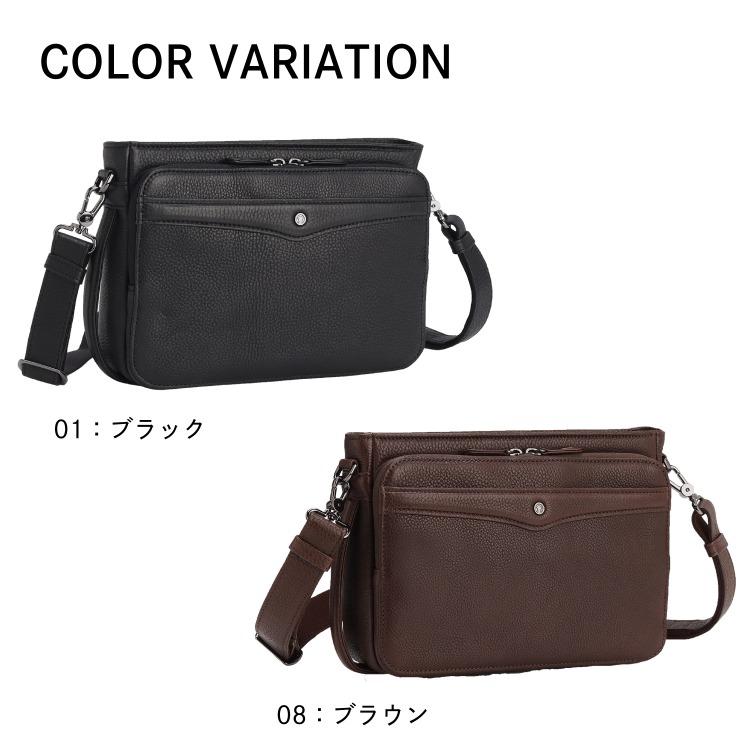 OFFERMANN エース公式 クラッチバッグ ショルダーバッグ レザー 牛革