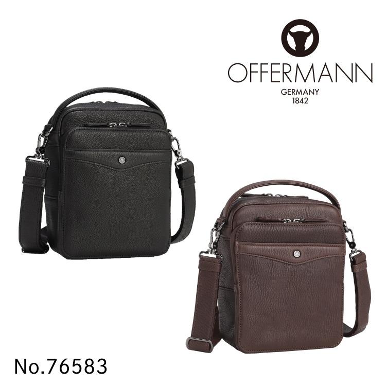 ［ドイツ・OFFERMANN製］皮革カバン　将校カバン代用品 m13736582931_1.jpg?1717573012