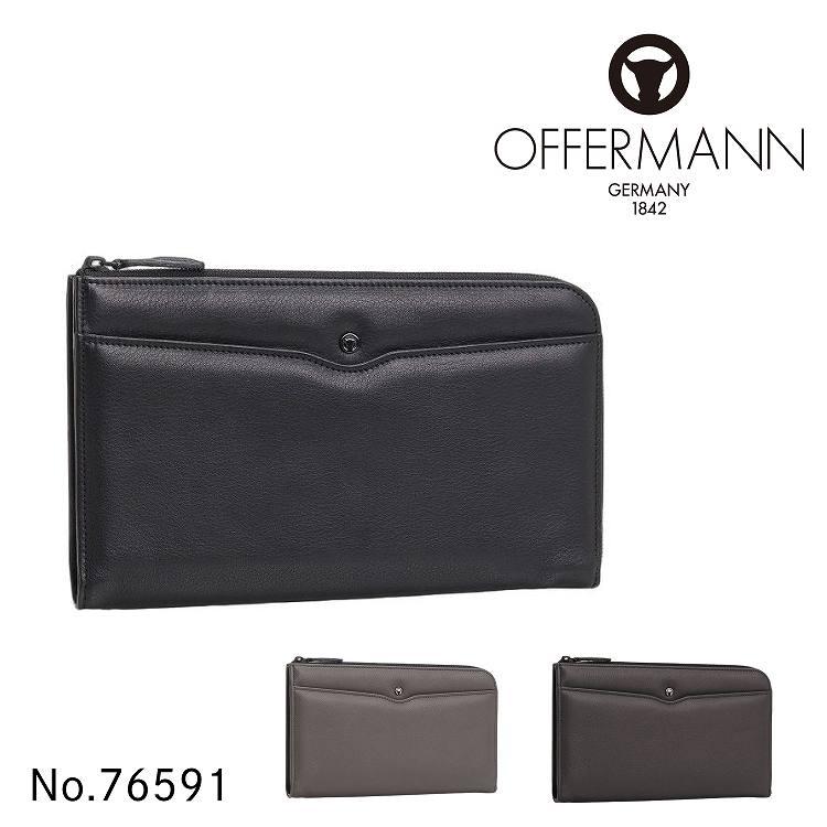 激レア!!【エルネスト】ECCボックス　オプション付 生刷り グラインドロッヂ OFFERMANN オファーマン ベルティLTD2 メンズ クラッチバッグ