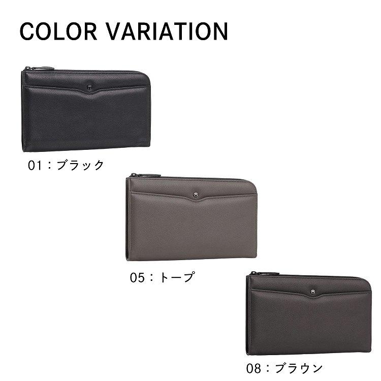 OFFERMANN オファーマン ベルティLTD2 メンズ クラッチバッグ