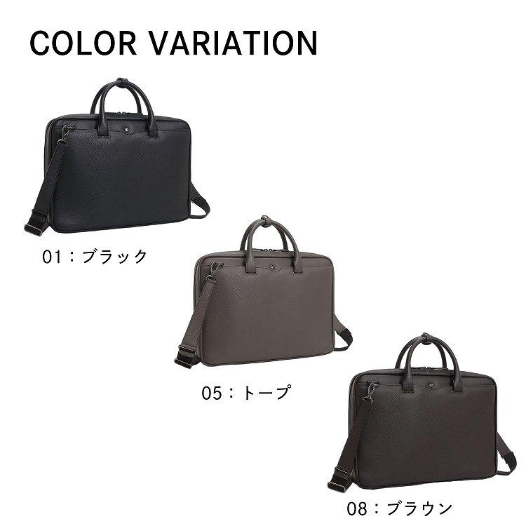 OFFERMANN オファーマン ベルティLTD2 メンズ ブリーフケース ビジネス