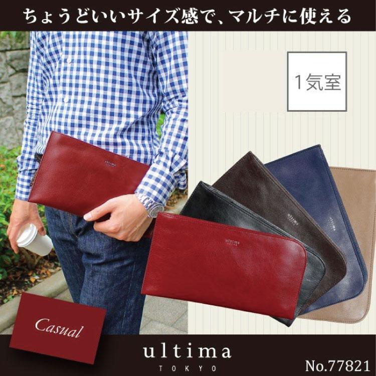 クラッチバッグ メンズ Ultima Tokyo ライル 小さめ Sサイズ 結婚式 冠婚葬祭 本革 レザー セカンドバッグ 771 Ace Online Store 通販 Paypayモール