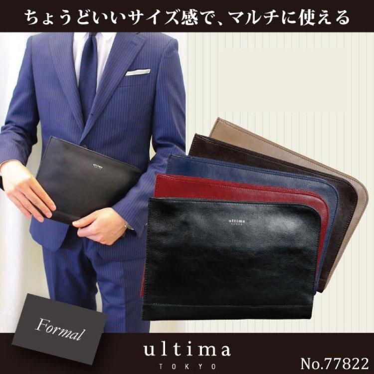 クラッチバッグ メンズ Ultima Tokyo ライル 小さめ Mサイズ 結婚式 冠婚葬祭 本革 レザー セカンドバッグ 772 Ace Online Store 通販 Paypayモール