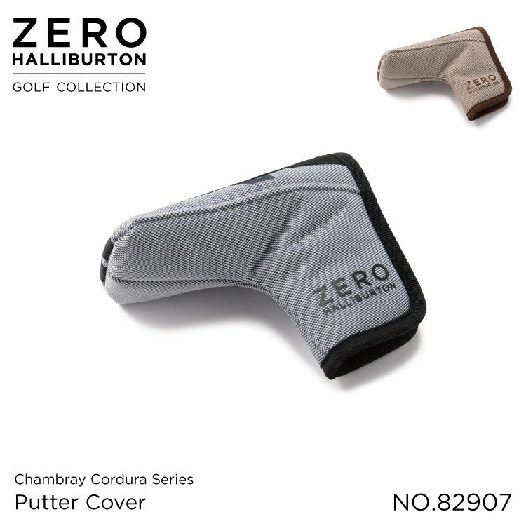 ZERO HALLIBURTON（ゼロハリバートン） パターカバー ピンタイプ