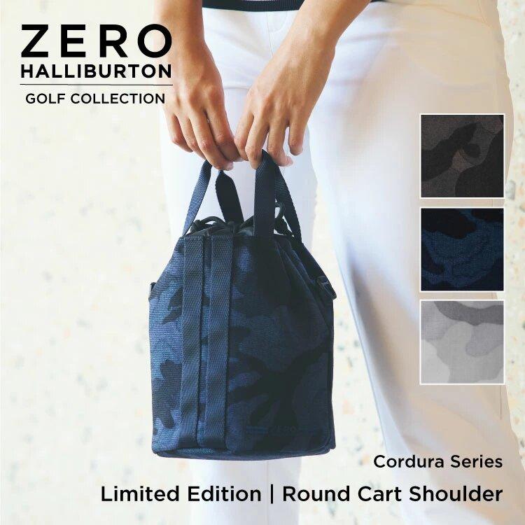 ZERO HALLIBURTON（ゼロハリバートン） ゴルフ カートショルダー