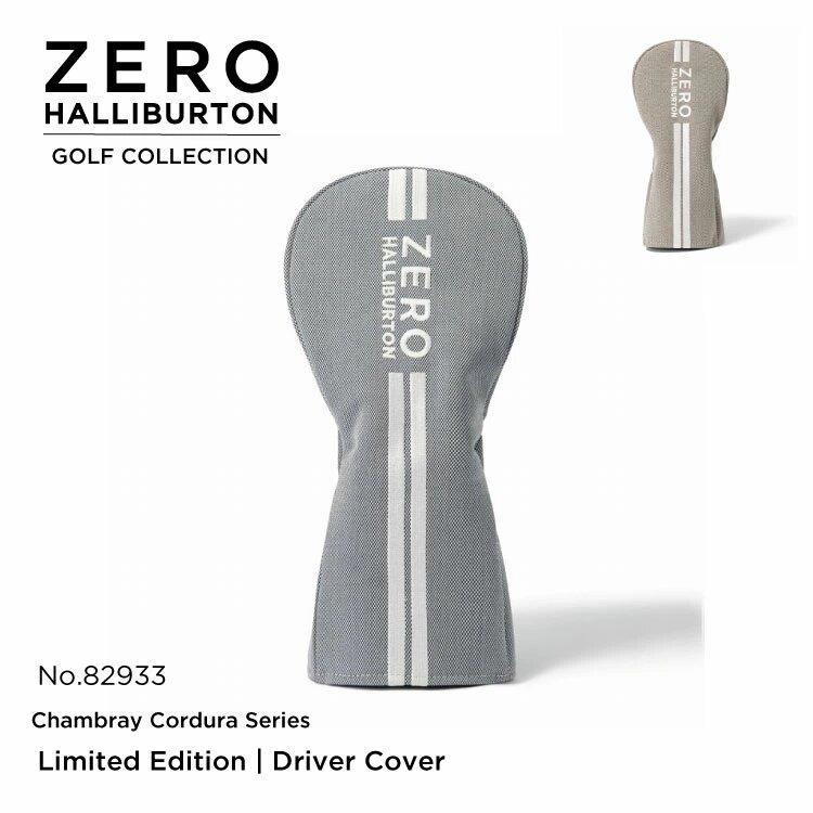 ZERO HALLIBURTON（ゼロハリバートン） ゴルフ ヘッドカバー