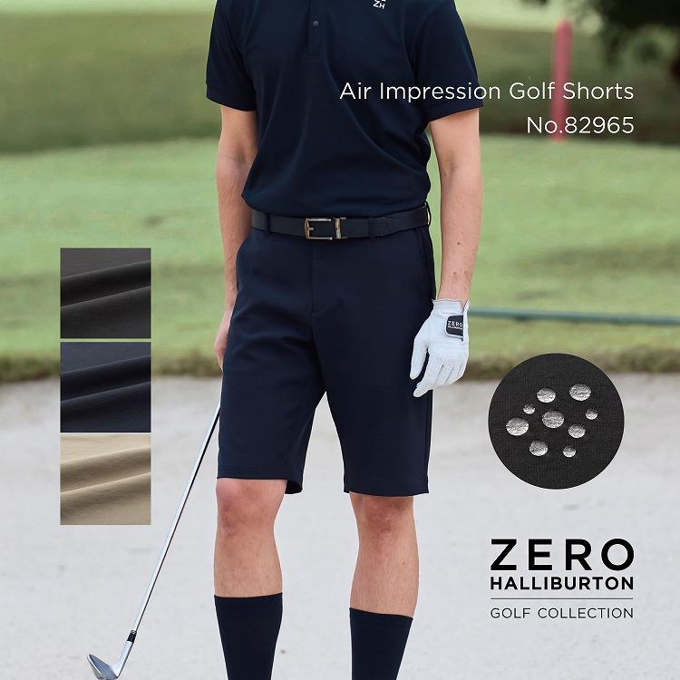 ZERO HALLIBURTON（ゼロハリバートン） ゴルフ エアーインプレッション