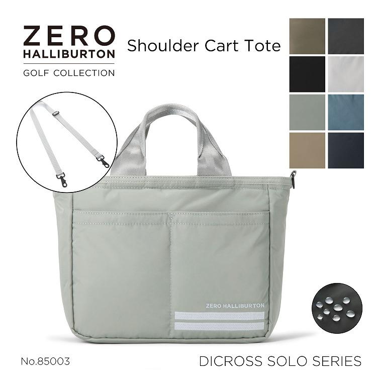 ZERO HALLIBURTON（ゼロハリバートン） ゴルフ DICROS SOLOシリーズ