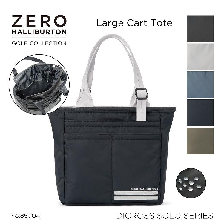 ゼロハリバートン　ゴルフ　カートバッグ　ネイビー　リップストップナイロン ZERO HALLIBURTON（ゼロハリバートン） セール30%OFF ゼロハリバートン