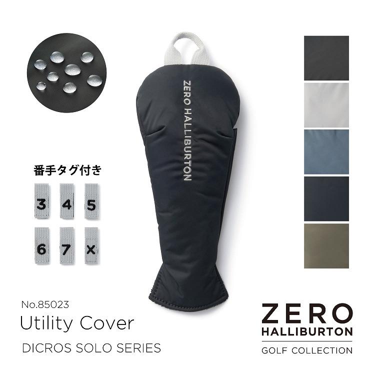 ZERO HALLIBURTON（ゼロハリバートン） ゴルフ DICROS SOLOシリーズ