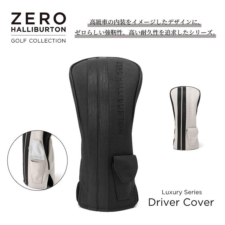 ZERO HALLIBURTON（ゼロハリバートン） ゴルフ ヘッドカバー
