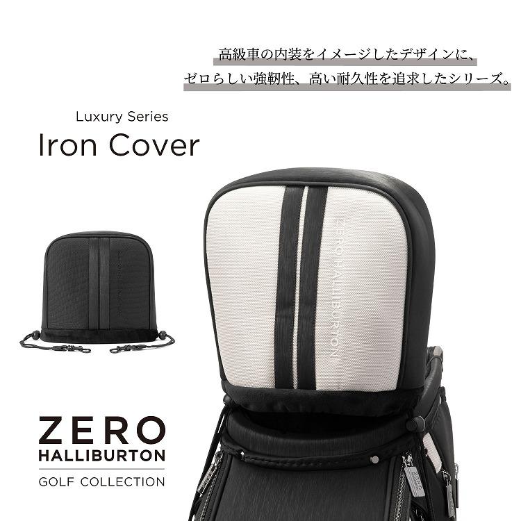 ZERO HALLIBURTON（ゼロハリバートン） ゴルフ ヘッドカバー アイアン