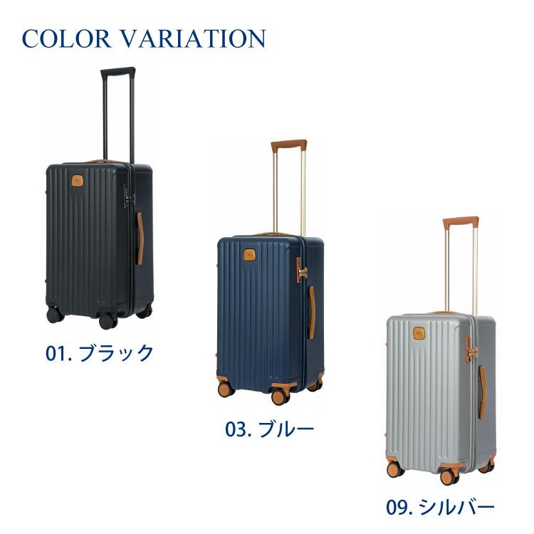 BRIC'S（ブリックス） スーツケース キャリーケース カプリ2 89134