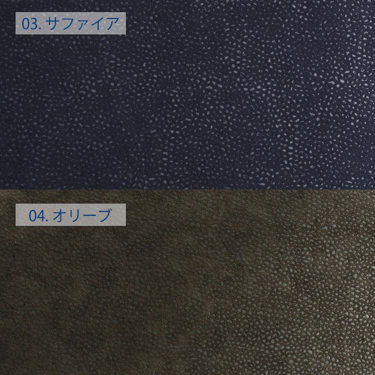 BRIC'S（ブリックス） トートバッグ LIFE ライフ 日本企画 お出掛け