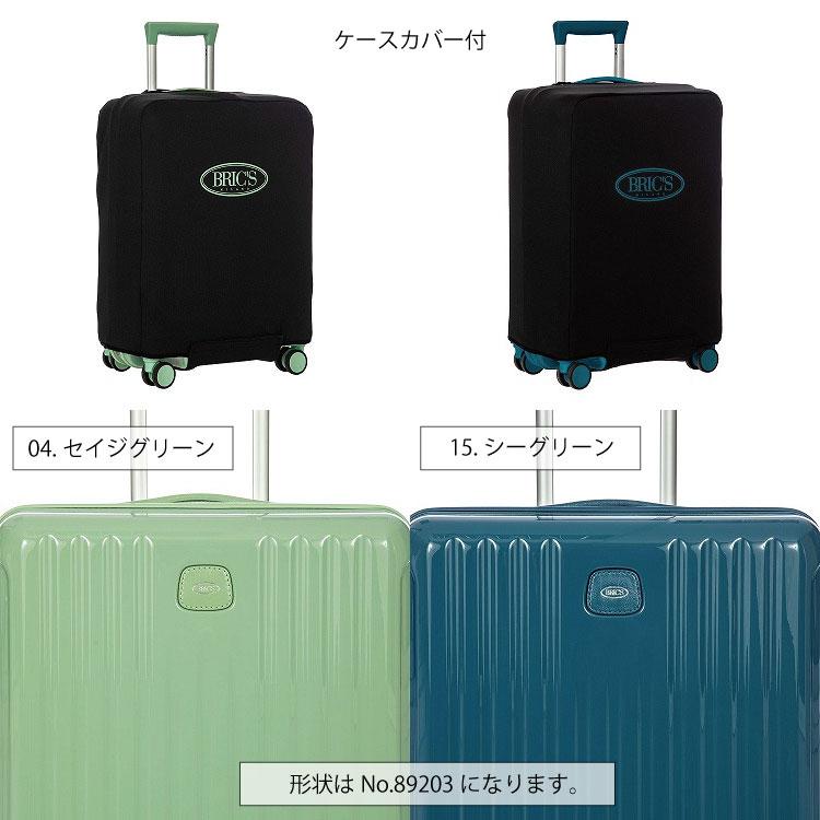 BRIC'S BRIC'S ブリックス スーツケース キャリーケース BRIC'S BRIC'S ブリックス スーツケース キャリーケース