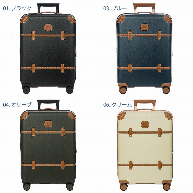 BRIC'S スーツケース ブリックス BELLAGIO3 ベラージオ3 BRIC'S スーツケース ブリックス BELLAGIO3 ベラージオ3