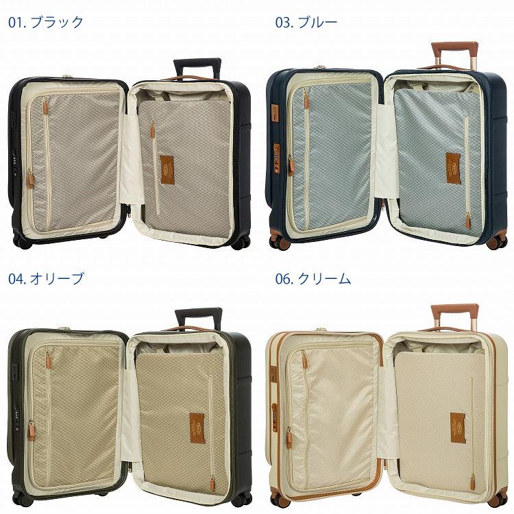 BRIC'S スーツケース ブリックス BELLAGIO3 ベラージオ3 BRIC'S スーツケース ブリックス BELLAGIO3 ベラージオ3