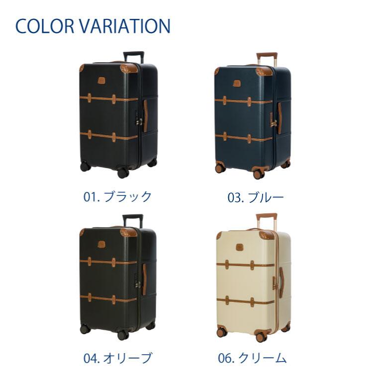 BRIC'S（ブリックス） スーツケース BELLAGIO3 ベラージオ3 キャリー