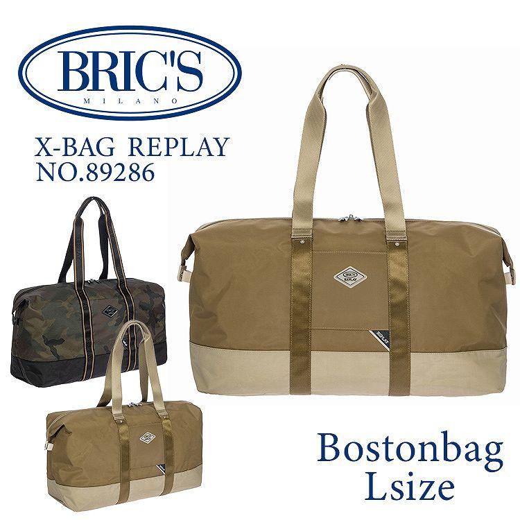 BRIC'S ボストンバッグ ベージュ レザーコンビ BRIC'S（ブリックス） ボストンバッグ Lサイズ メンズ レディース