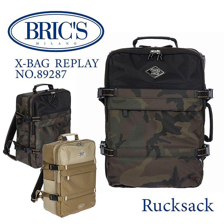 BRIC