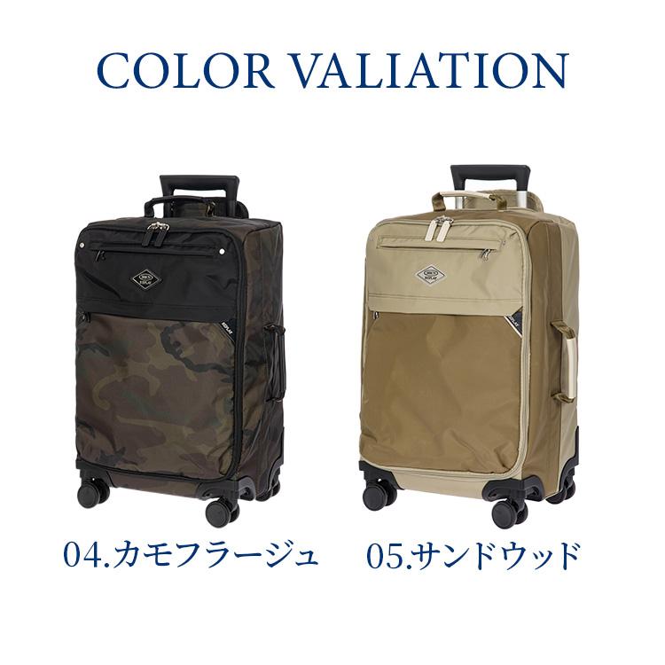 BRIC'S（ブリックス） スーツケース Sサイズ 機内持ち込み 42L メンズ