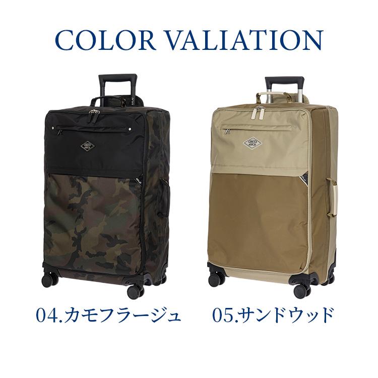 BRIC'S（ブリックス） スーツケース Lサイズ 72L メンズ レディース