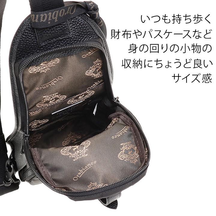 ボディバッグ メンズ ボディバッグ ブランド オロビアンコ ショルダーバッグ メンズ 斜め掛け Orobianco 街歩きや観光に Ace Online Store 通販 Paypayモール