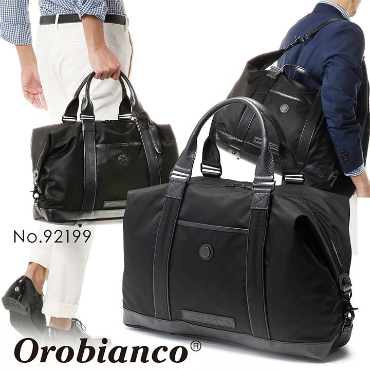 ボストンバッグ メンズ 旅行 オロビアンコ ボストンバッグ ナイロン １泊程度の旅行やゴルフなどのレジャーにも Ace Online Store 通販 Paypayモール