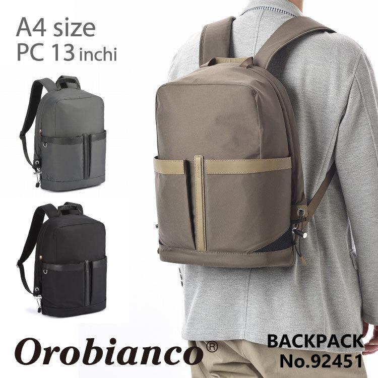 リュック メンズ Orobianco オロビアンコ Libero リベロ バックパック 13 3インチ カジュアル おしゃれ Ace Online Store 通販 Paypayモール