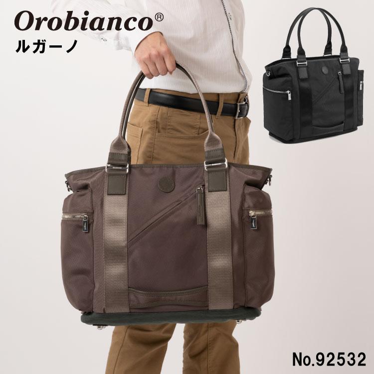 Orobianco 公式 トートバッグ メンズ オロビアンコ 13.3インチ