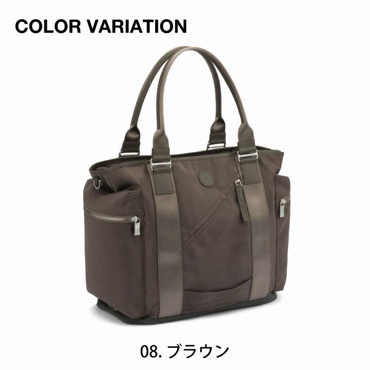 【新品未使用】オロビアンコ　トートバッグ　ナイロン　肩掛け可能　A4収納 Orobianco（オロビアンコ） 公式 トートバッグ メンズ 13.3インチ A4